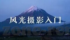 竞彩足球比分-竞彩足球比分，一场充满激情与智慧的博弈盛宴