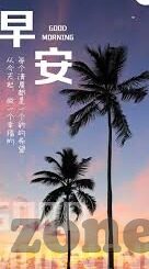 世界杯那个球队点球-世界杯点球风云，那支球队的点球传奇