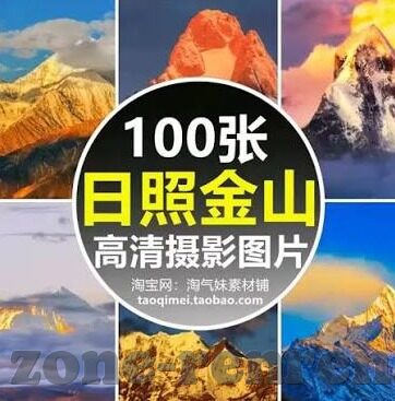 世界杯双看球-世界杯双看球，一场跨越时空的足球盛宴